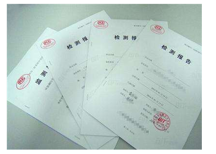 地下水、土壤環(huán)境影響評(píng)價(jià)專(zhuān)題報(bào)告